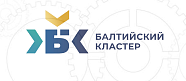 Балтийский кластер 
