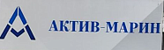 Актив марин 